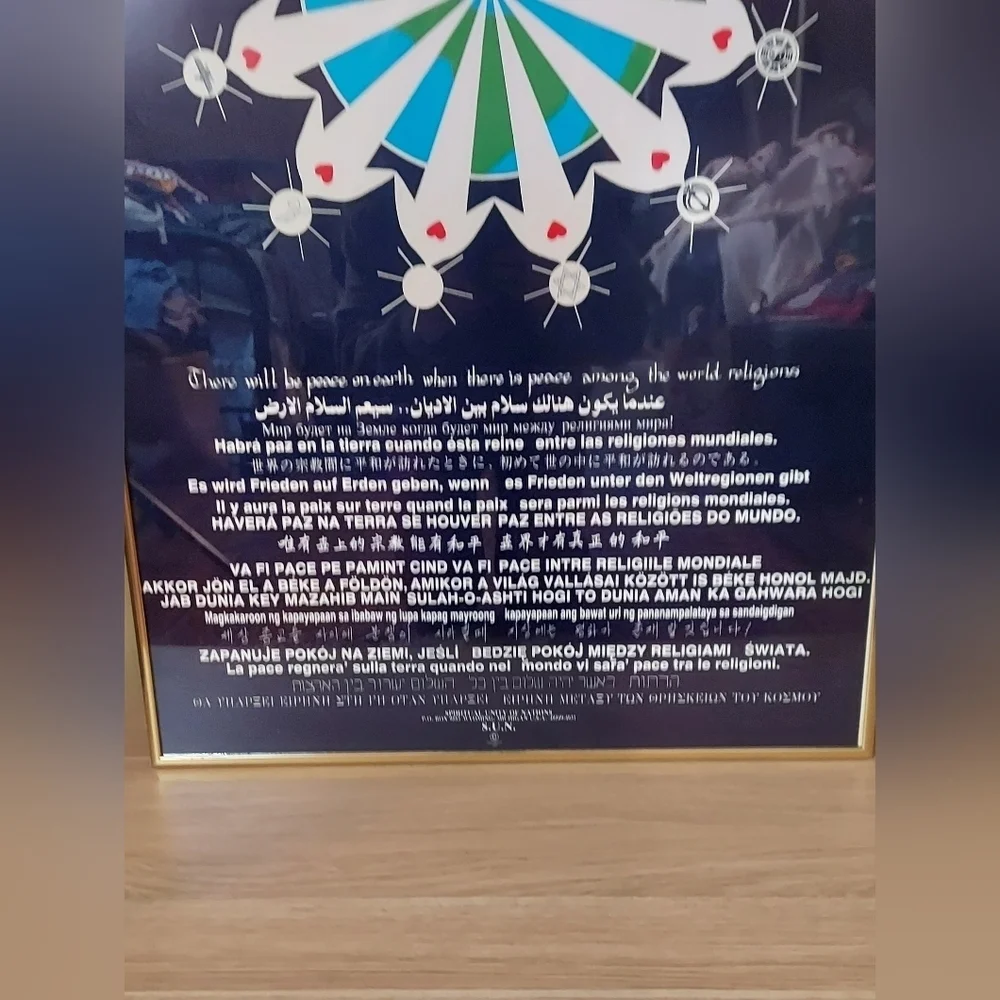 World Peace/World Religions Framed Poster - Picture 3 of 6